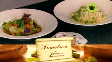 Новогоднее застолье 26.12.2019