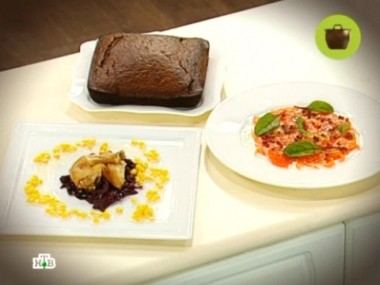 Обед для дам 28.02.2013