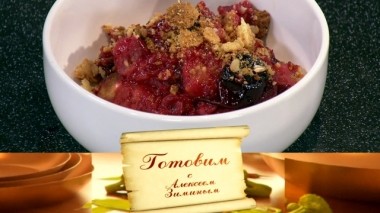 Обед для умников и умниц 05.09.2019