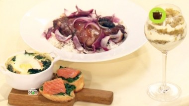 Обед Галопом по Европам 02.06.2017