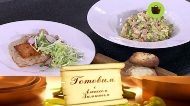 Обед Хлебосольная Москва 18.11.2017