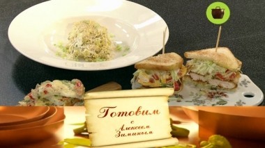 Обед в честь Дня знаний 01.09.2018