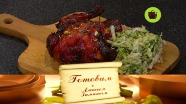 Обед Весна вкусна 11.04.2019