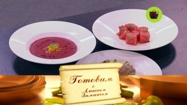 Плодово-ягодный обед 29.06.2018