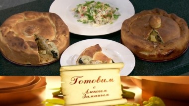 Праздничный башкирский обед 17.10.2019