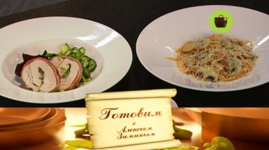 Сверхвитаминный обед 18.04.2019