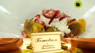 Сытный обед 30.11.2018