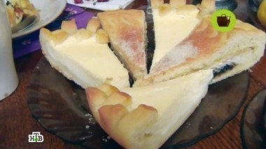 Уютный обед 04.06.2020