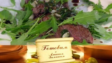 Уютный рождественский обед 22.12.2017