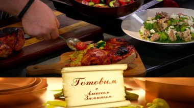 Весенний марафон 03.04.2020