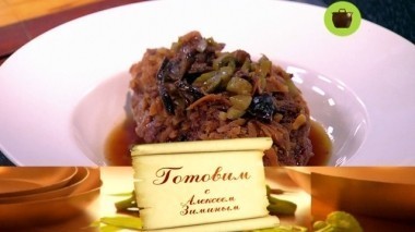 Яснополянский обед 16.02.2018