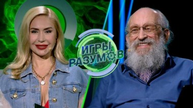 Анастасия Гребёнкина и Анатолий Вассерман 18.10.2023