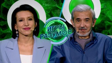 Елена Борщёва и Юрий Хашимов 08.11.2023