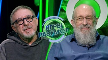 Евгений Маргулис и Анатолий Вассерман 29.03.2023