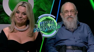 Ирина Салтыкова и Анатолий Вассерман 26.04.2023