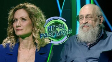 Мария Киселёва и Анатолий Вассерман 12.04.2023