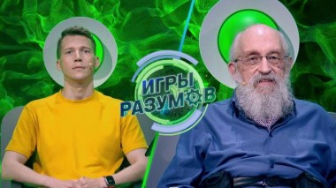 Олег Солнцев и Анатолий Вассерман 29.11.2023