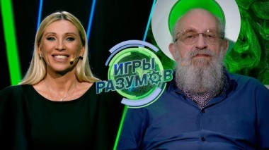 Светлана Мастеркова и Анатолий Вассерман 15.11.2023