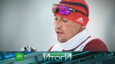 1 февраля 2018 года 02.02.2018