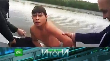 1 июня 2017 года 02.06.2017