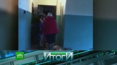 1 ноября 2016 года 02.11.2016