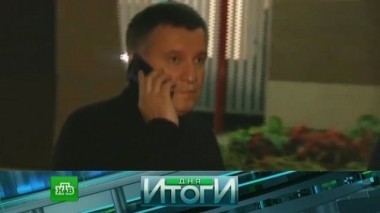 1 ноября 2017 года 02.11.2017