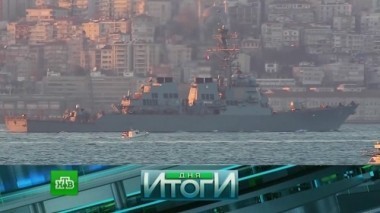 10 апреля 2018 года 11.04.2018