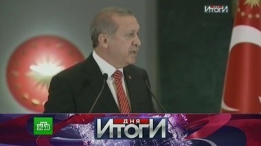 10 февраля 2016 года 10.02.2016