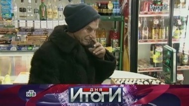 10 марта 2016 года 11.03.2016