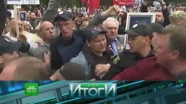 10 мая 2017 года 11.05.2017