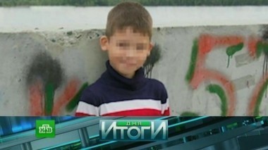 10 ноября 2016 года 11.11.2016