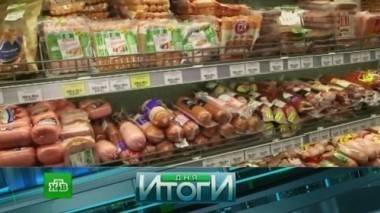 10 октября 2016 года 11.10.2016