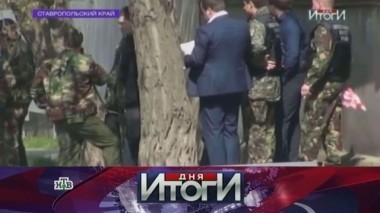 11 апреля 2016 года 11.04.2016