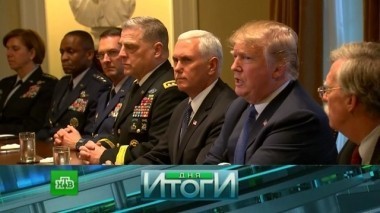 11 апреля 2018 года 12.04.2018