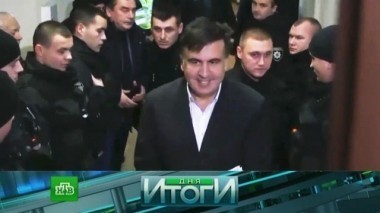 11 декабря 2017 года 12.12.2017