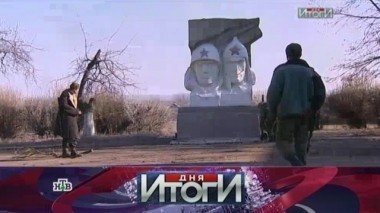 11 февраля 2016 года 11.02.2016