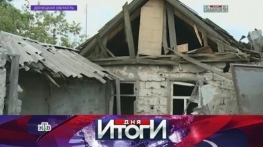 11 июля 2016 года 11.07.2016