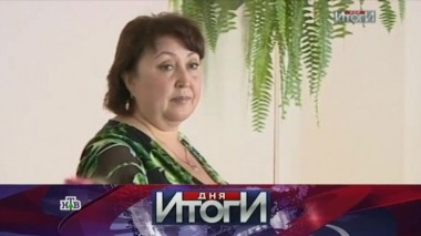 11 мая 2016 года 11.05.2016