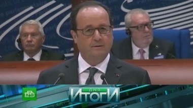 11 октября 2016 года 12.10.2016