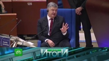 11 октября 2017 года 12.10.2017