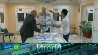 11 сентября 2017 года 12.09.2017