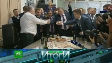 12 апреля 2017 года 13.04.2017