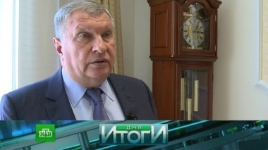 12 апреля 2018 года 13.04.2018