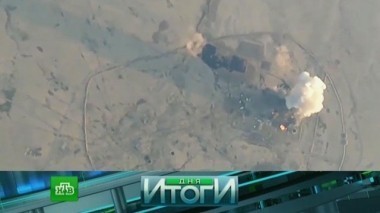 12 декабря 2017 года 13.12.2017