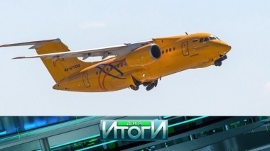 12 февраля 2018 года 13.02.2018