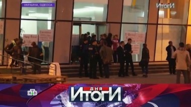 12 июля 2016 года 12.07.2016