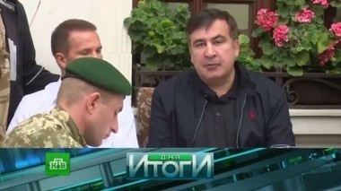 12 сентября 2017 года 13.09.2017