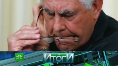 13 апреля 2017 года 14.04.2017