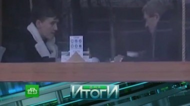 13 декабря 2016 года 14.12.2016