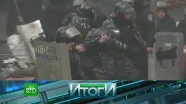 13 декабря 2017 года 14.12.2017